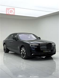 ڕۆڵس ڕۆیس گۆست